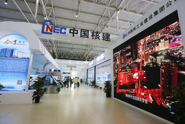 中核建股票，學(xué)習(xí)、變革與自信的成長(zhǎng)之旅