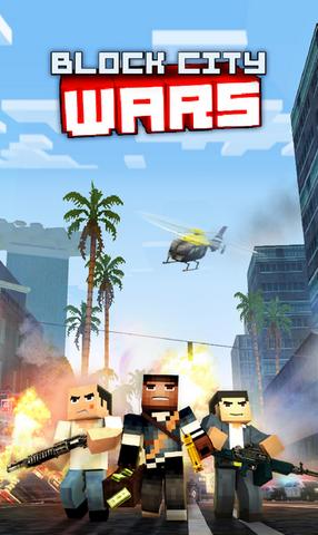 新像素城市戰(zhàn)爭(zhēng)新版，小巷中的獨(dú)特風(fēng)味探索之旅