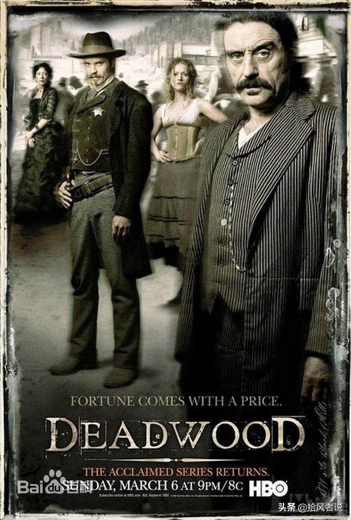 金礦電影，自信成就感的源泉，勵(lì)志幽默并存之道