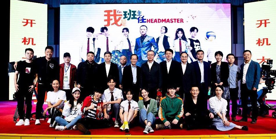 科技巨擘重塑視聽體驗(yàn)，電視臺上市引領(lǐng)新一輪變革