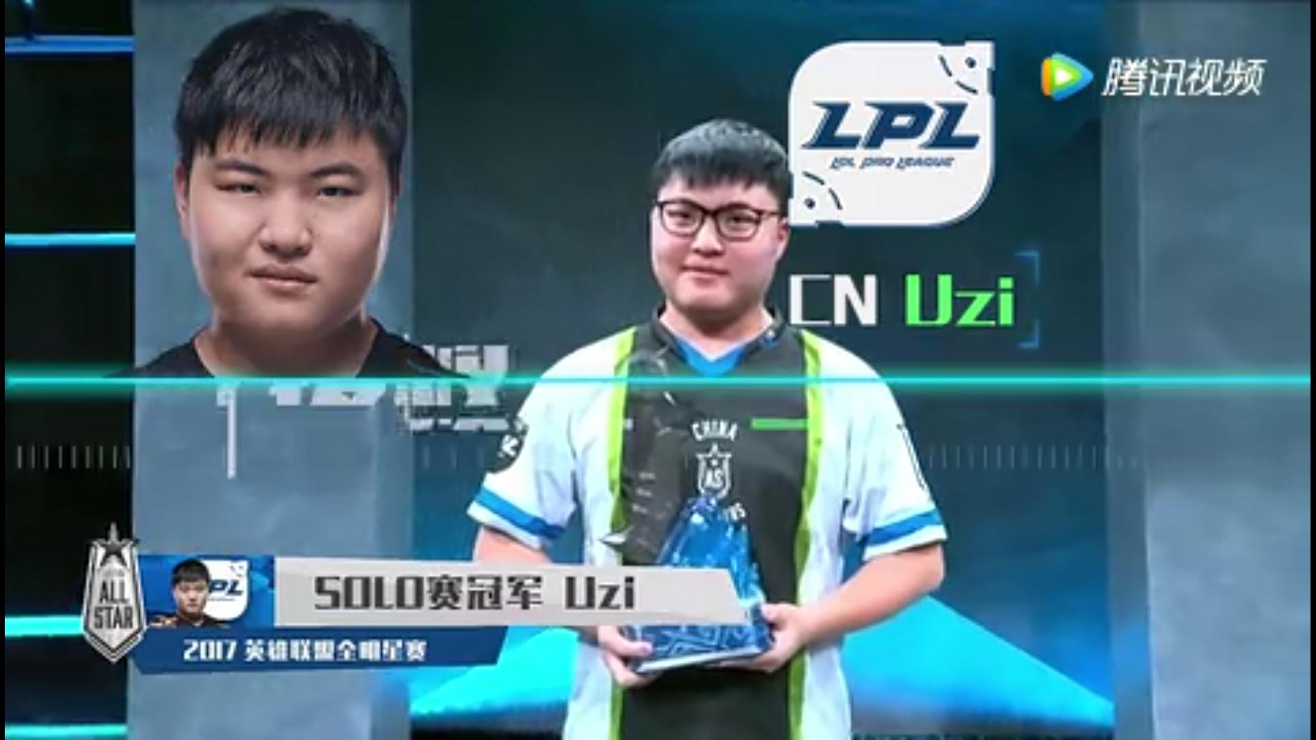 慎明星，閃耀之星，時代之光標(biāo)簽