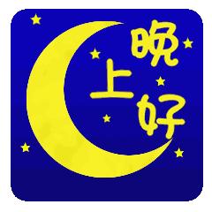 科技領(lǐng)域突破性進(jìn)展的最新動(dòng)態(tài)