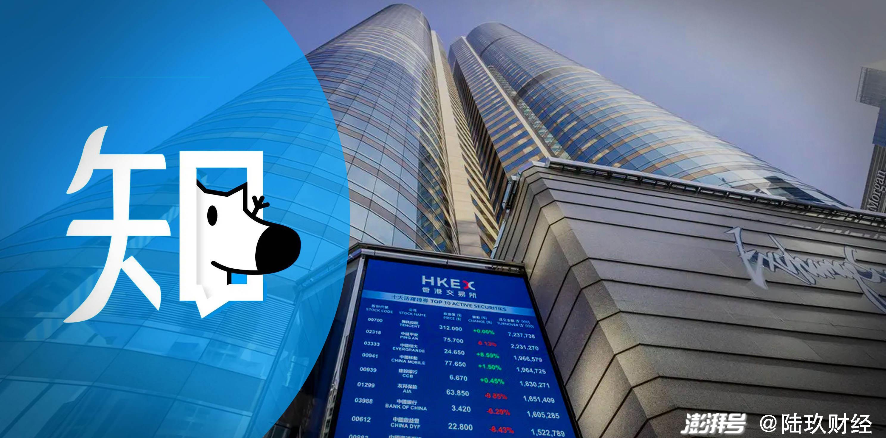 知乎回應(yīng)在港二次上市，深度解讀與觀點(diǎn)闡述