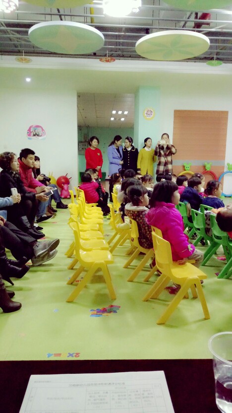 聲音的力量，成長的翅膀——幼兒園朗誦比賽紀實