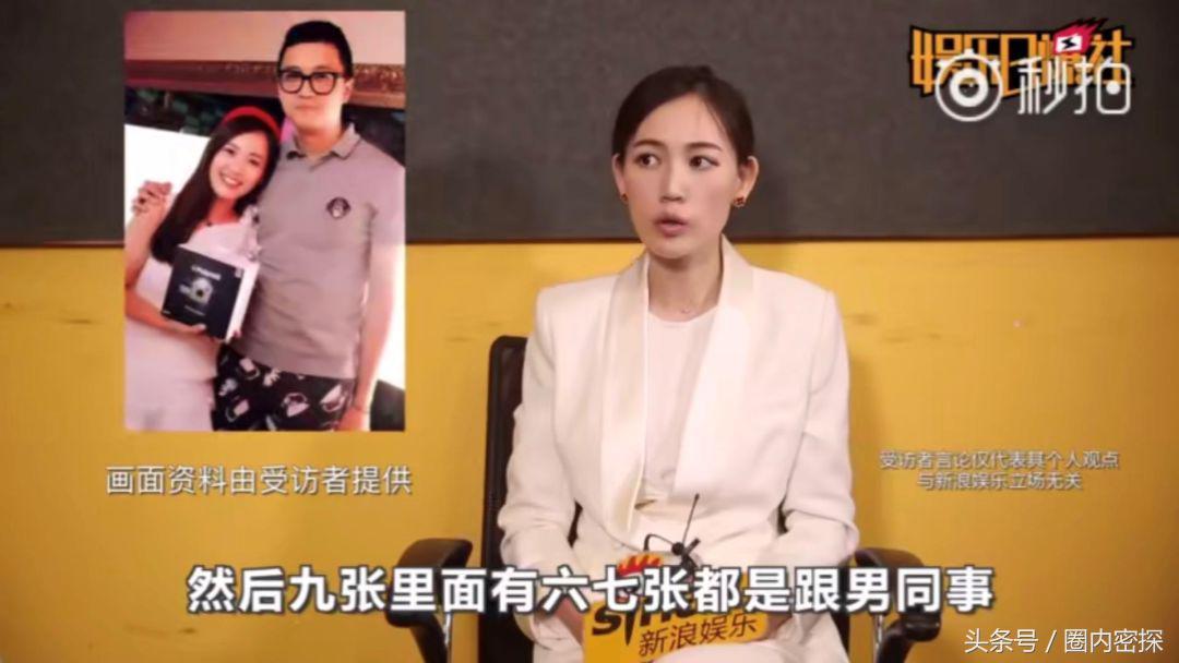 馬蓉演員科技新品發(fā)布，科技與生活的完美融合