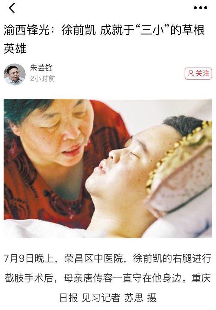 食鹽最新動態(tài)揭秘，探索鹽的無限可能！