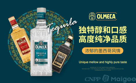 奧美印務(wù)上市，學(xué)習(xí)、變革與自信的印跡之旅