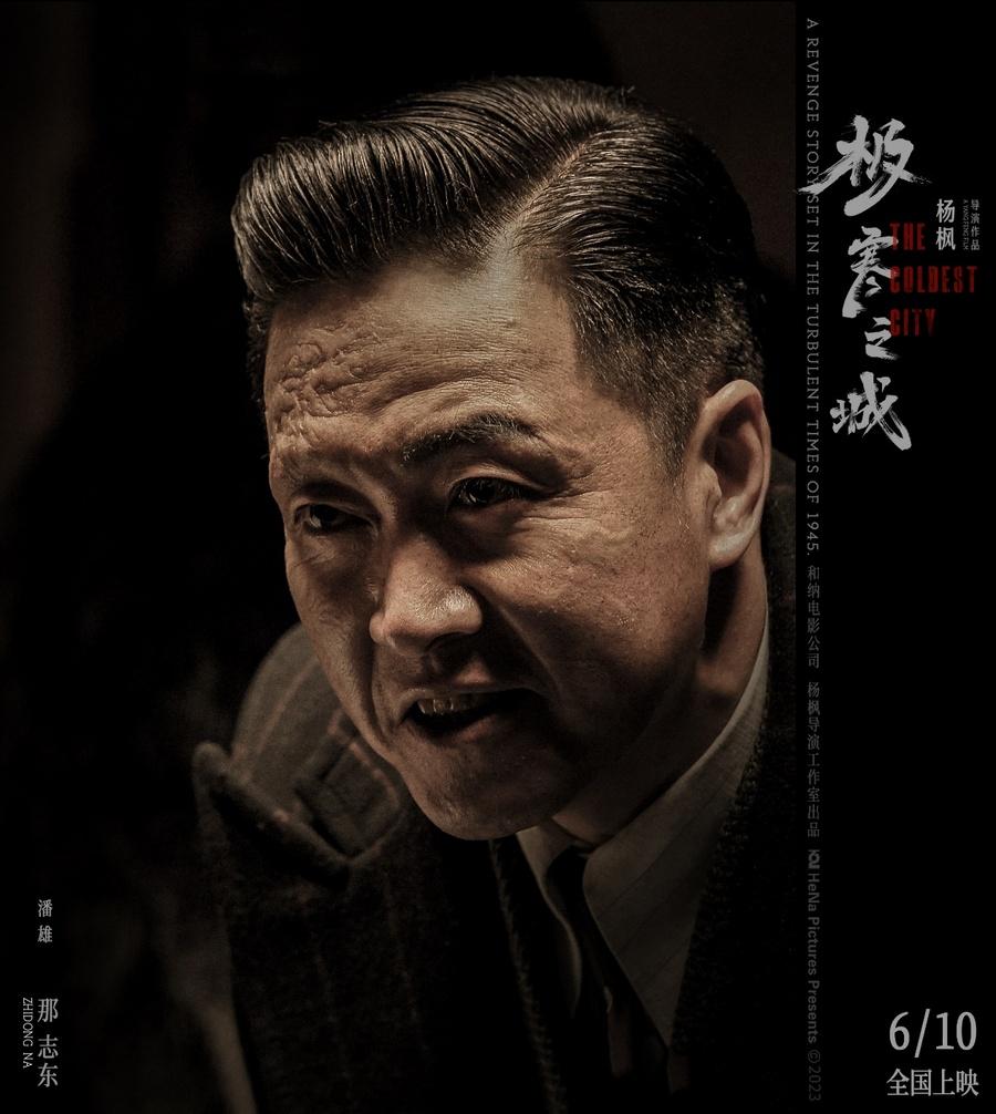 最新電影預(yù)告網(wǎng)，掌握影視資訊，帶你一覽電影佳作