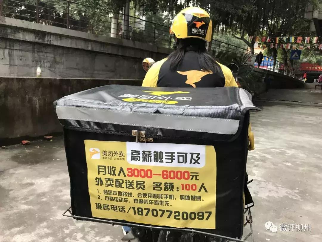 最新招聘外墻保溫工匠，探索小巷特色小店，誠邀您的加入！