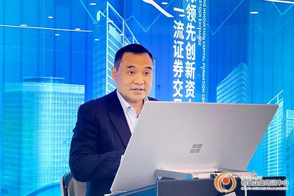 上市公司董事長(zhǎng)秘書(shū)的日常工作內(nèi)容與職責(zé)分析