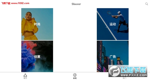 最新LUTUBE版本下載，探索自然美景，尋找內(nèi)心平和之旅