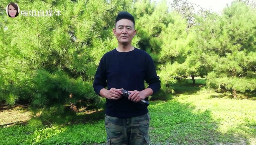 王廣權(quán)最新動(dòng)態(tài)揭秘，全面步驟指南