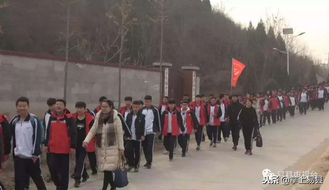 易水一號(hào)最新房?jī)r(jià)動(dòng)態(tài)，夢(mèng)想與自信的源泉