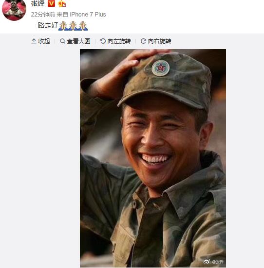 演員刁海明，與自然共舞，探尋內(nèi)心的寧靜之道