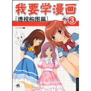 透視動漫，帶你領(lǐng)略二次元世界的奇幻魅力??