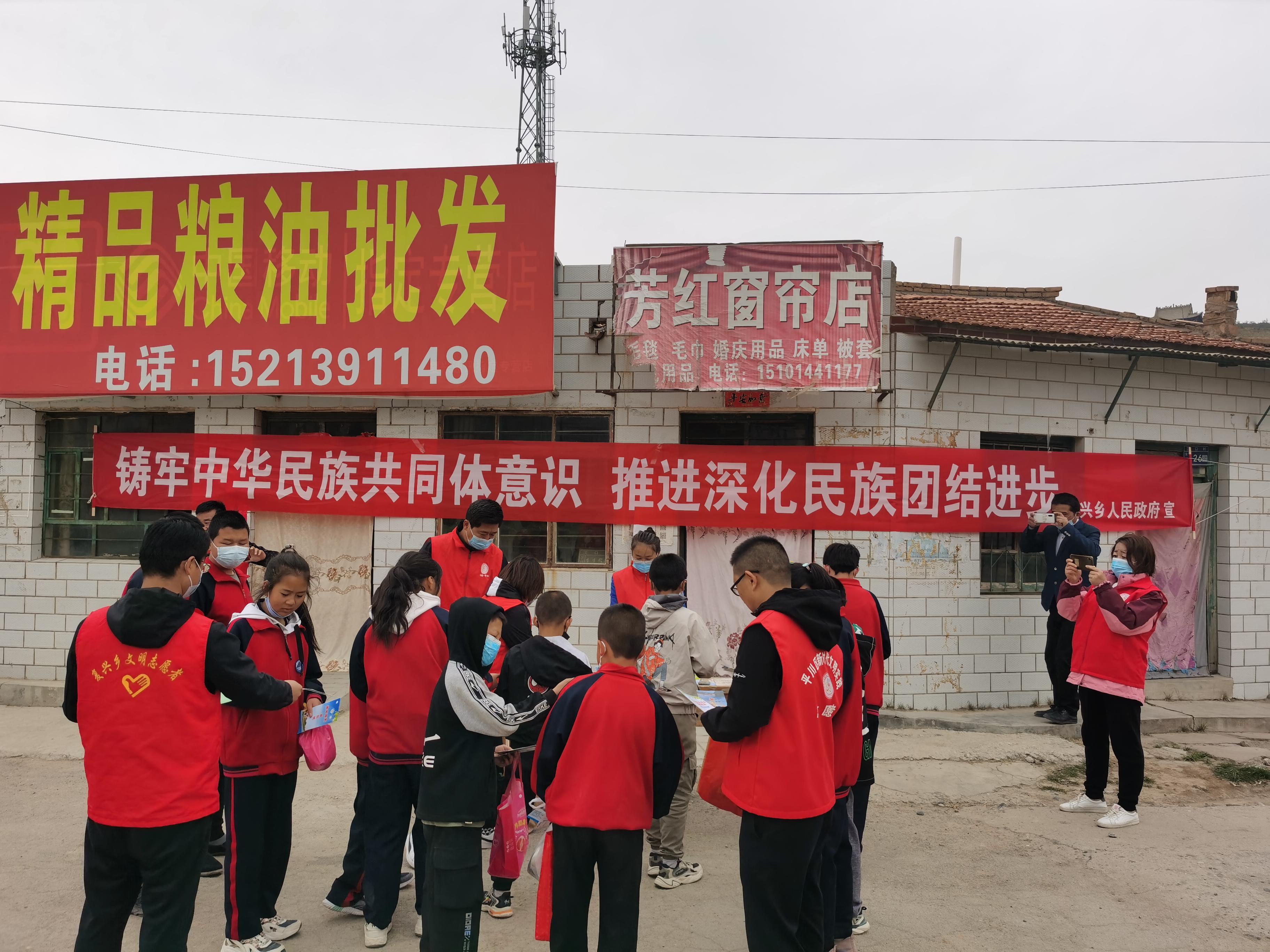 民族復(fù)興網(wǎng)手機(jī)版更新，新時(shí)代資訊傳播與互動(dòng)體驗(yàn)升級(jí)新篇章