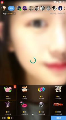 最新福利直播平臺(tái)探索，科技與生活的完美融合之旅