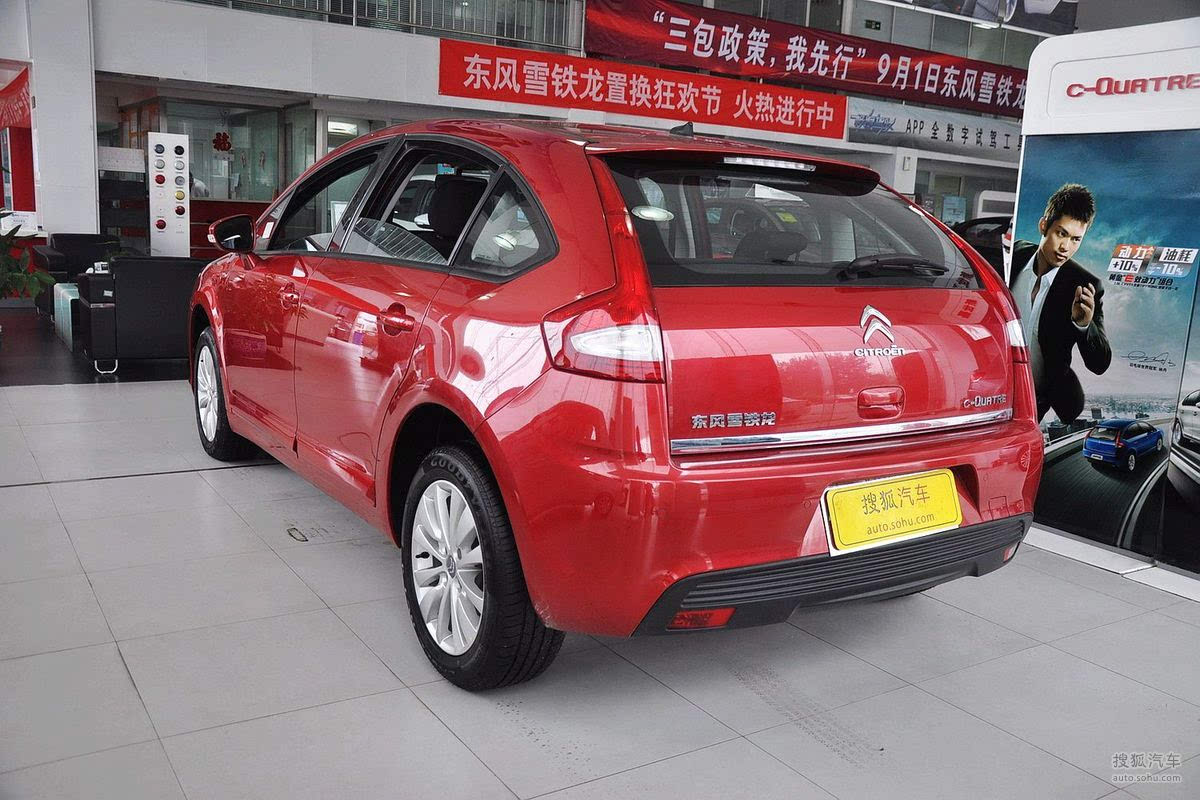 雪鐵龍兩廂新車報價與圖片大放送，小巷深處的汽車樂園獨家展示