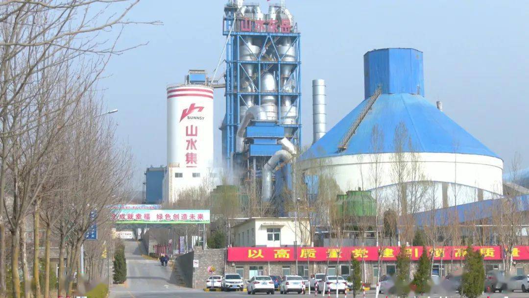 聊城山水水泥最新動(dòng)態(tài)與小巷深處的獨(dú)特風(fēng)景及隱藏特色小店揭秘