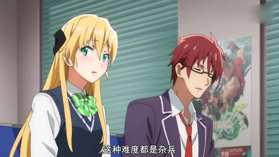 男男動漫探討，爭議中的藝術(shù)表達(dá)