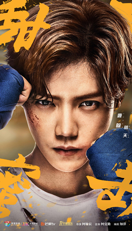 昊最新影視作品，時代印記與文化的傳承之旅