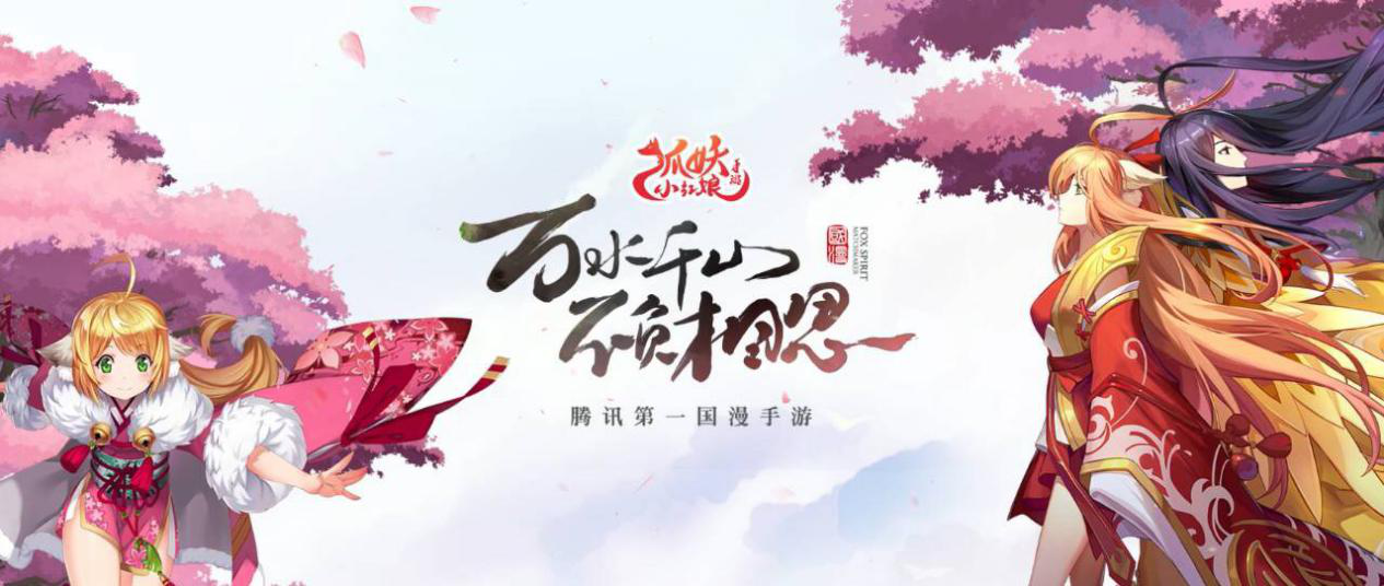 意巒征服系列新篇章，小巷中的獨(dú)特風(fēng)味探索