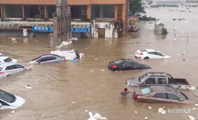 天鴿臺風最新動態(tài)，風暴中的力量與影響視頻報道