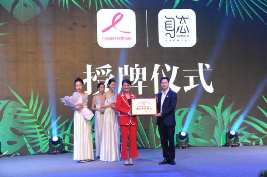 最新江湖產(chǎn)品生產(chǎn)商，學(xué)習(xí)、變革與自信的奇妙探索之旅