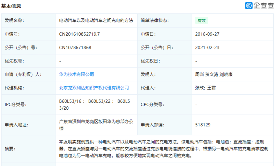時(shí)代浪潮中的新篇章，最新資訊222概述