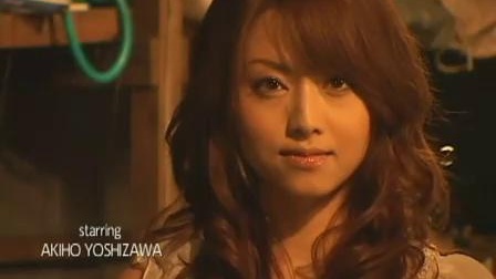 吉澤明步的電影之旅，變化、學(xué)習(xí)與自信的力量