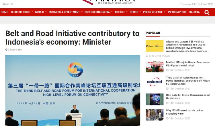 文匯網資訊深度解析，觀點與立場探究