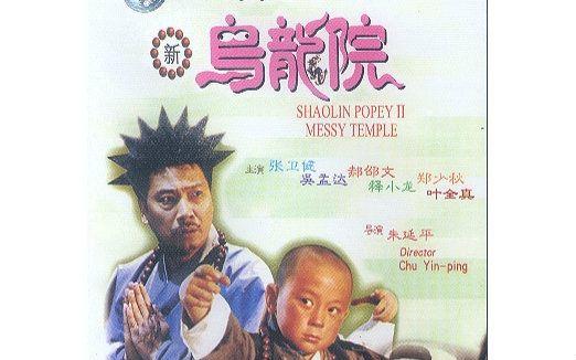 小龍最新賺錢資訊，自然之旅中尋找內(nèi)心的寧靜與富饒財富之路