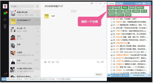 聊客最新版下載與安裝，擁抱變化，成就夢(mèng)想之路