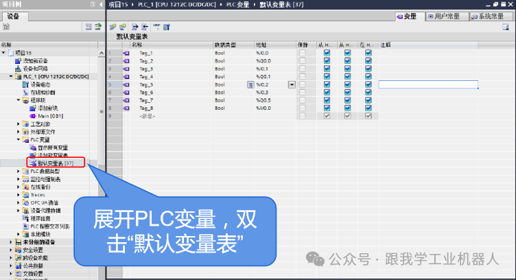 最新修改符號探秘，小巷深處的特色小店