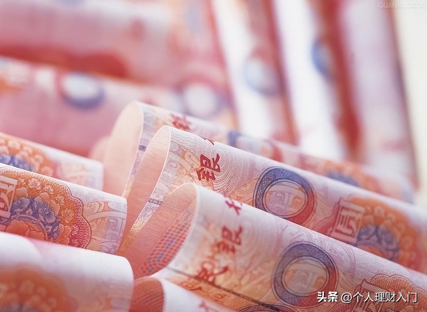 揭秘2025年最新存款利率信息及其背后的溫馨故事