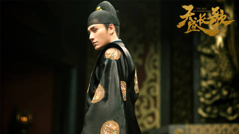 天盛長(zhǎng)歌，史詩(shī)巨作的魅力解析與在線觀看指南