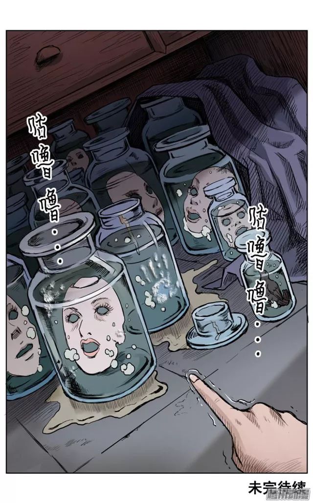 旅館動(dòng)漫制作全攻略，步驟指南與創(chuàng)作指南