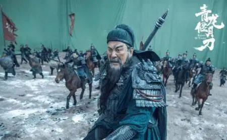 關(guān)云長電影演員表，星光下的友情之旅