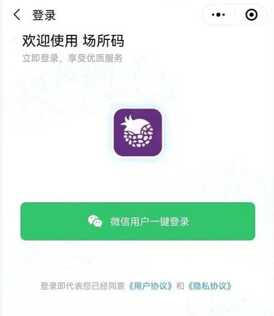 最新免流量一鍵操作，探索自然美景，尋找內(nèi)心寧?kù)o之旅