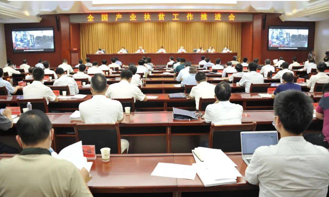 隴南市領(lǐng)導(dǎo)任命揭曉，引領(lǐng)科技新紀(jì)元，開啟智能隴南新體驗(yàn)