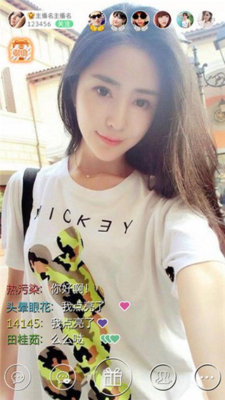 天嬌直播最新版深度解析與我的觀點(diǎn)分享