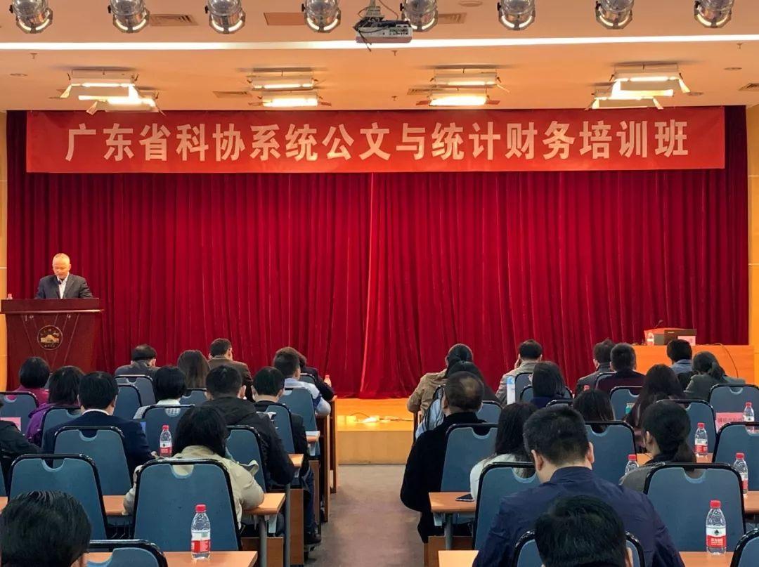 公文處理條例實施細(xì)則更新，與自然美景的旅行邅遇新篇章