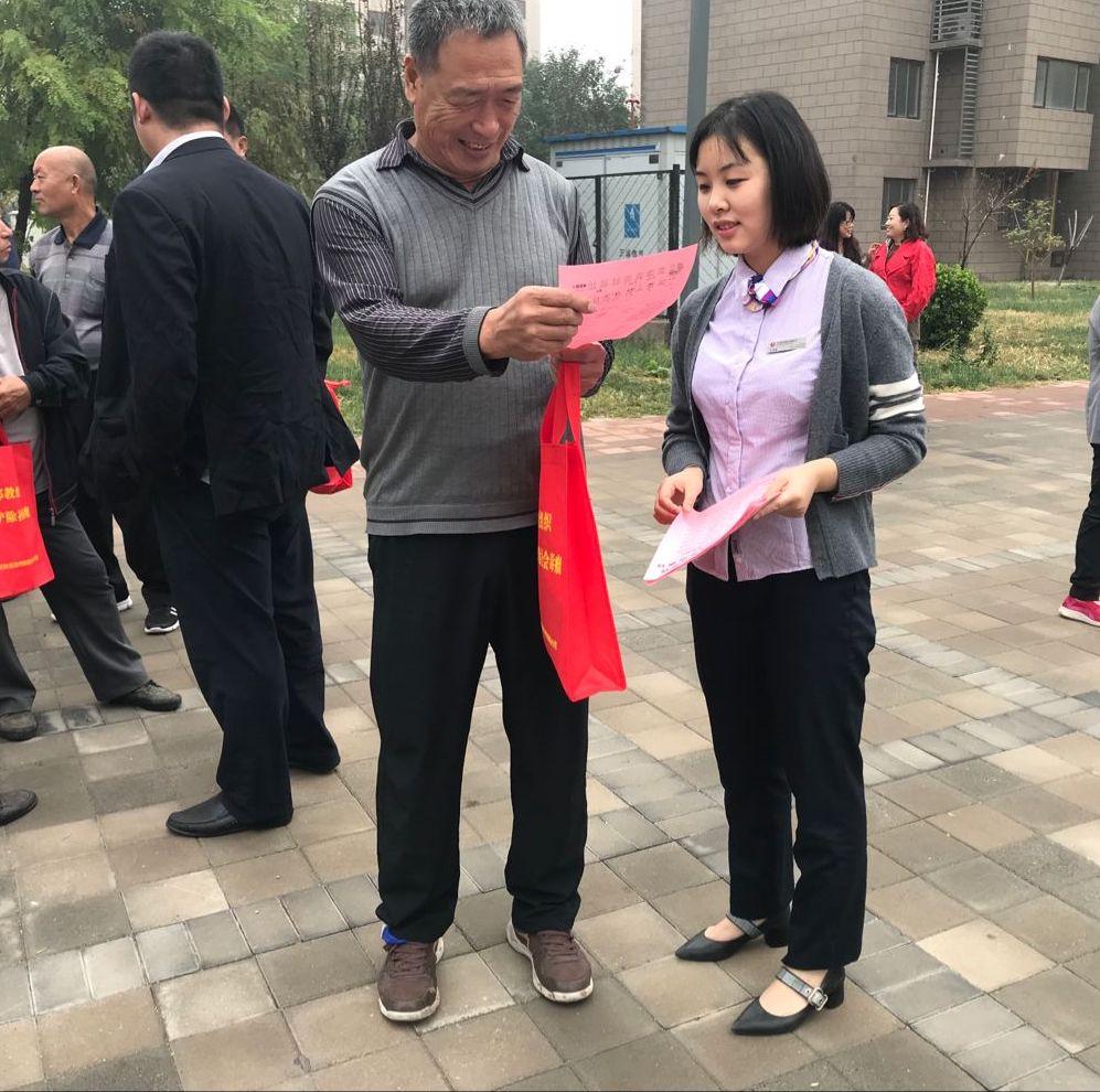 最新高科技演講神器亮相，開啟智慧生活新紀(jì)元演講比賽簡(jiǎn)訊