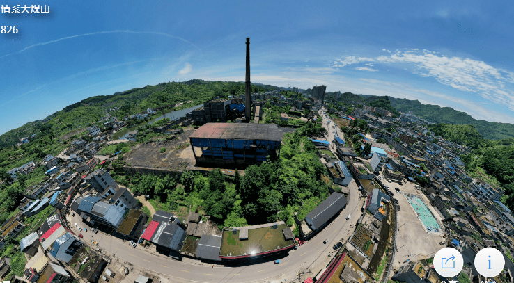 六枝電廠最新進(jìn)展，一種觀點(diǎn)下的電廠進(jìn)展及其區(qū)域影響分析