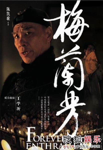 王學(xué)圻的影視之路，深度探究其電影生涯