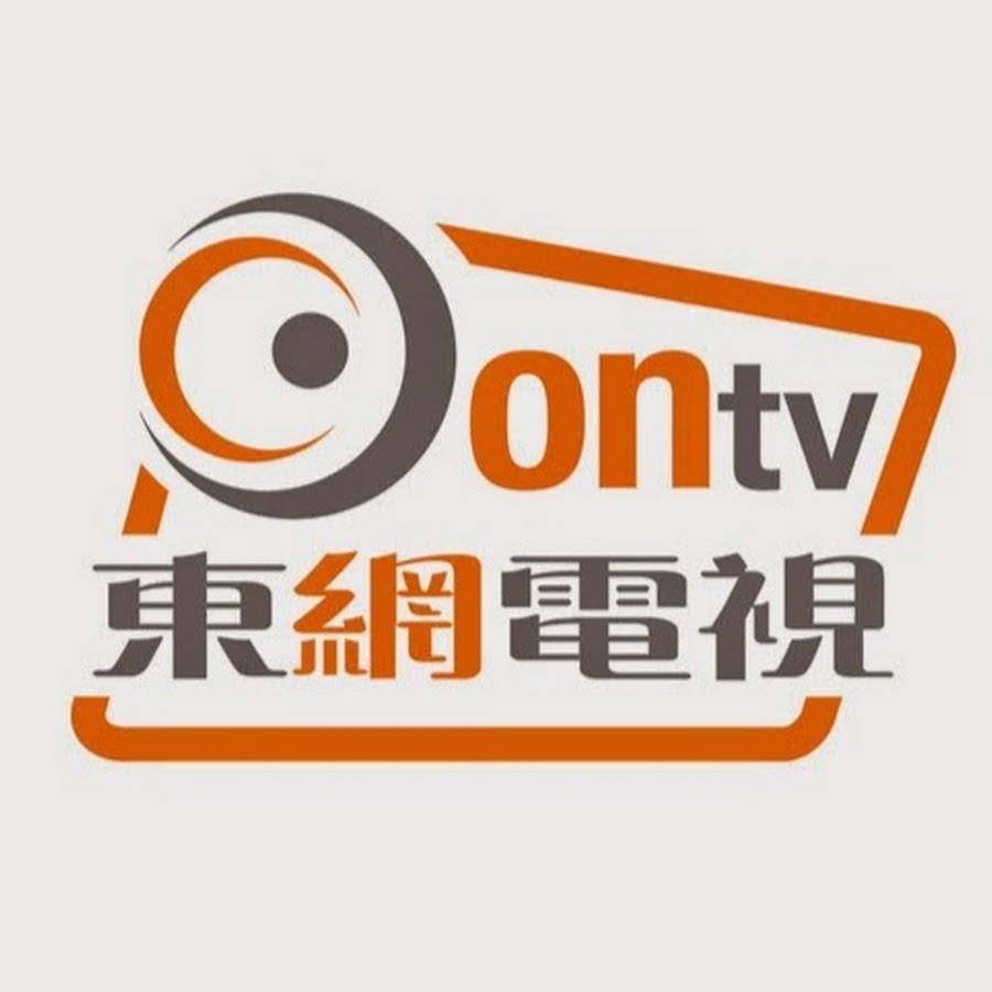 東森電視臺(tái)，愛(ài)的紐帶，溫馨相伴的日常時(shí)光