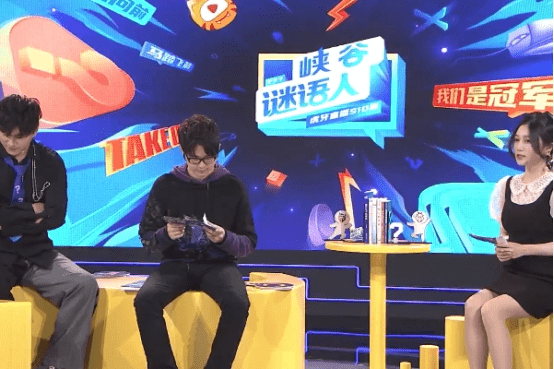 開(kāi)心俱樂(lè)部最新嘉賓揭曉！驚喜不斷，歡樂(lè)無(wú)限！