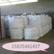 鉬精粉市場(chǎng)價(jià)格動(dòng)態(tài)與一場(chǎng)自然美景探險(xiǎn)之旅的雙重探索