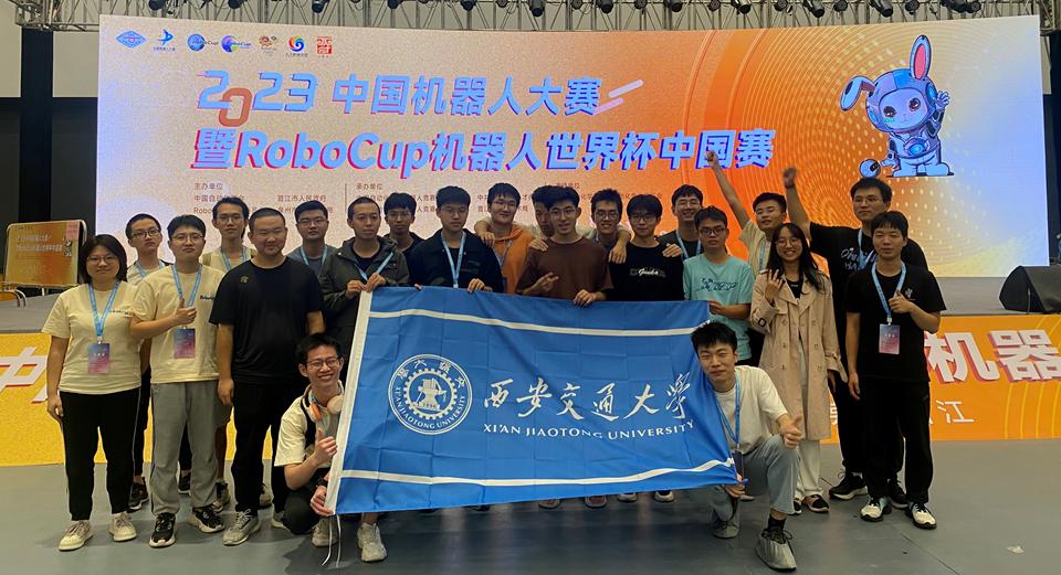 全球姓氏榮耀匯聚，世界姓交大比賽盛大啟幕！