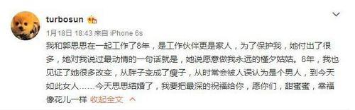 明星黃文小說創(chuàng)作指南，步驟與要點(diǎn)解析